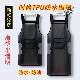 Apron for Home and Outdoor Waterproof Meat Selling Household Oil-Proof No-Wash Transparent Fish Killing Aquatic Products Summer Thin Catering