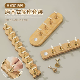 美甲饰品;其他美甲产品;美甲贴