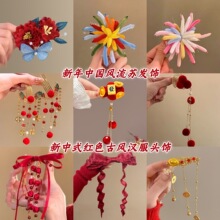 复古植绒布艺流苏吊坠发夹新中式气质百搭发卡时尚轻奢小众饰品女