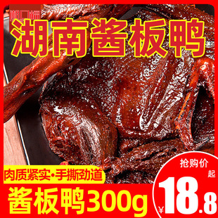 �u�������ϳ����خa��˺�L�ɿ�������ʳ��ʳʳƷС����؛��ʳ��ֻ