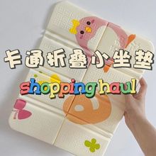 ��y���|¶�IС���|�����|����Ұ��ƺ�|��؉|������ĭ�|����