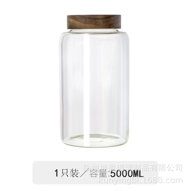 现货批发陈皮罐储存罐玻璃密封罐子大号家用透明收纳瓶子茶叶罐|undefined