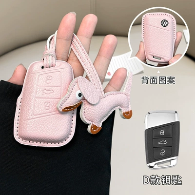 Baolai Passat Small Fragrant Style — Car key bag - standard-volkswagen-d-model-girly-pink-pink-dachshund
