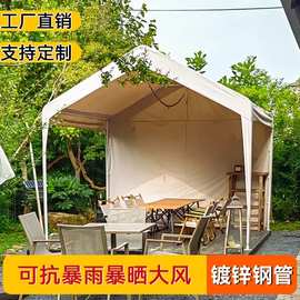 遮阳棚露营活动夜市摊位防雨网红集市用围布四脚大伞户外摆摊帐篷
