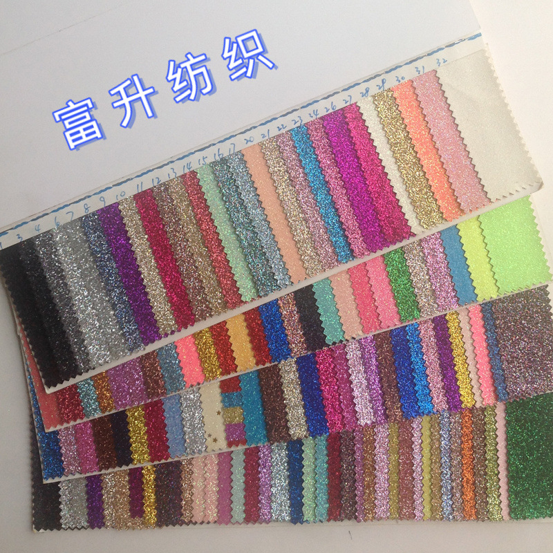现货格力特PU皮 亮片软包布 闪光皮革面料 葱粉鞋材面料