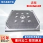 可靠洗煤压滤机板框滤板