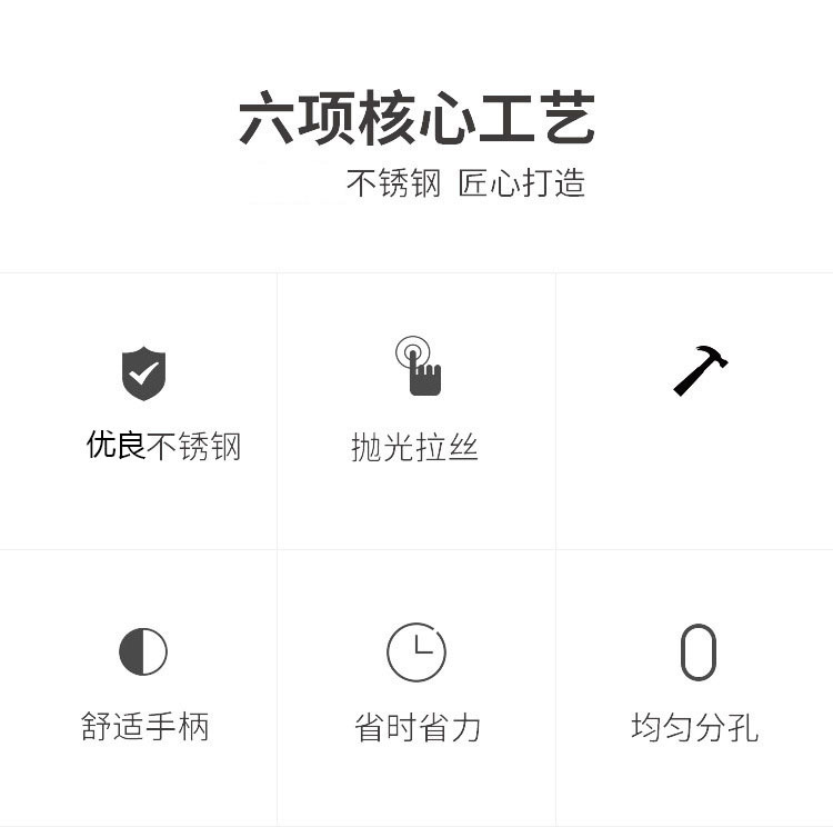 17489269577_1085340720