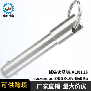 ���ٲ��NVCN115���P䓿��i�o�NBLPF����ж�N��оBLPS���^�i�o�N