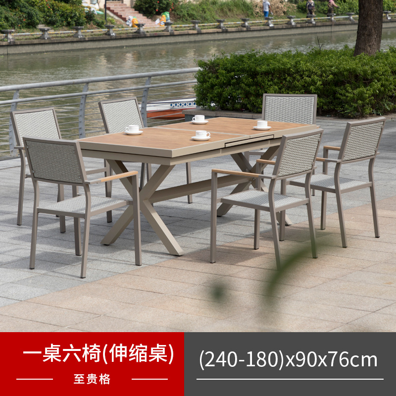 Ocio al aire libre mesa y silla patio Villa jardín al aire libre balcón Silla de ratán al aire libre cafetería decoración al aire libre combinación de muebles