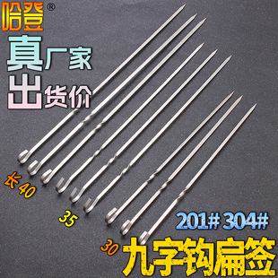 ���l�����쿾�����t���F�t�����h�⿾����⴮�����h���h����T��