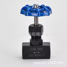 J13H-160C̼䓃ݼy݆y ߉͜عIw׼y