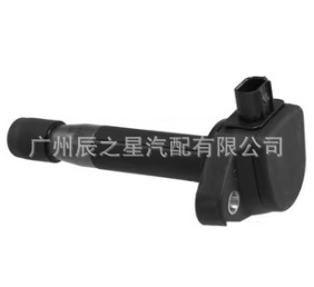 30520R70A01 30520R70S01 Denso 6732311 Cm11213 Uf603 Ignition Coil