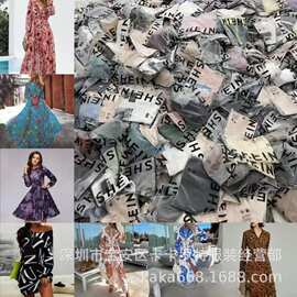2024新款跨境shein品牌混款性感辣妹上衣女装厂家直销货源快时尚
