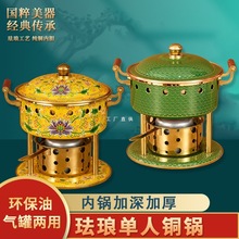 ��̩�{�~��偳��ʽС��偼����~�ƾ��tһ��һ����~���������~�