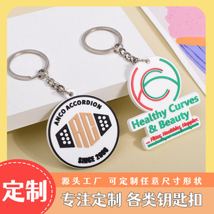 �A��PVCܛ�z耳׿۶�ɫ�֌�logo�������ݘ����ИI������I��߅