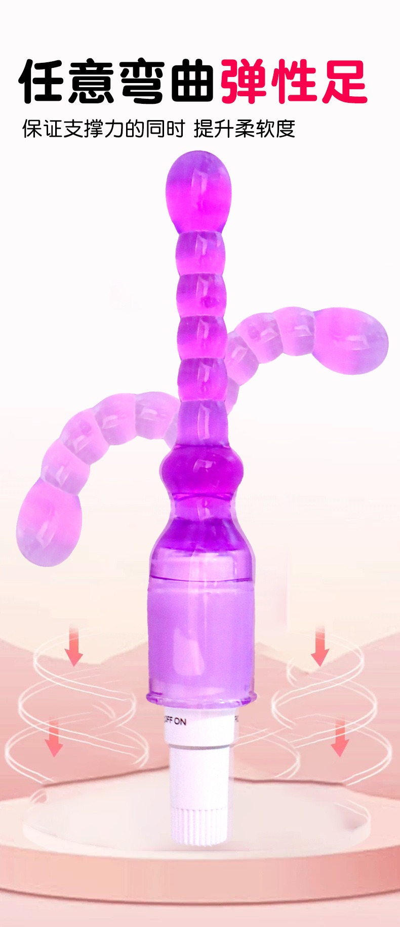 Anal Beads & Plug Prostate Massager, TPE, Purple Battery-Powered — detail image 9