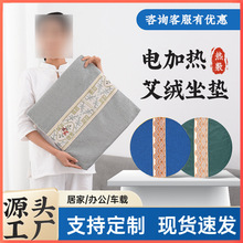 늼ӟᰬ�q���|���ĉ|���ݼ��ð����B��|�k����܇�d���|�Ή|���l