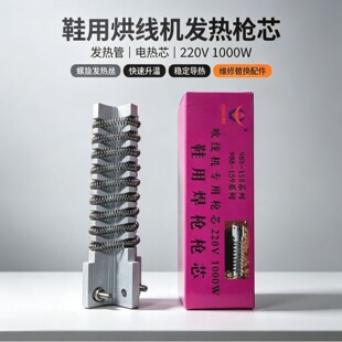�澀�C�l��о �l��� 늟�о ��ЬƤ�� �ô����C���  �մ��LͲо