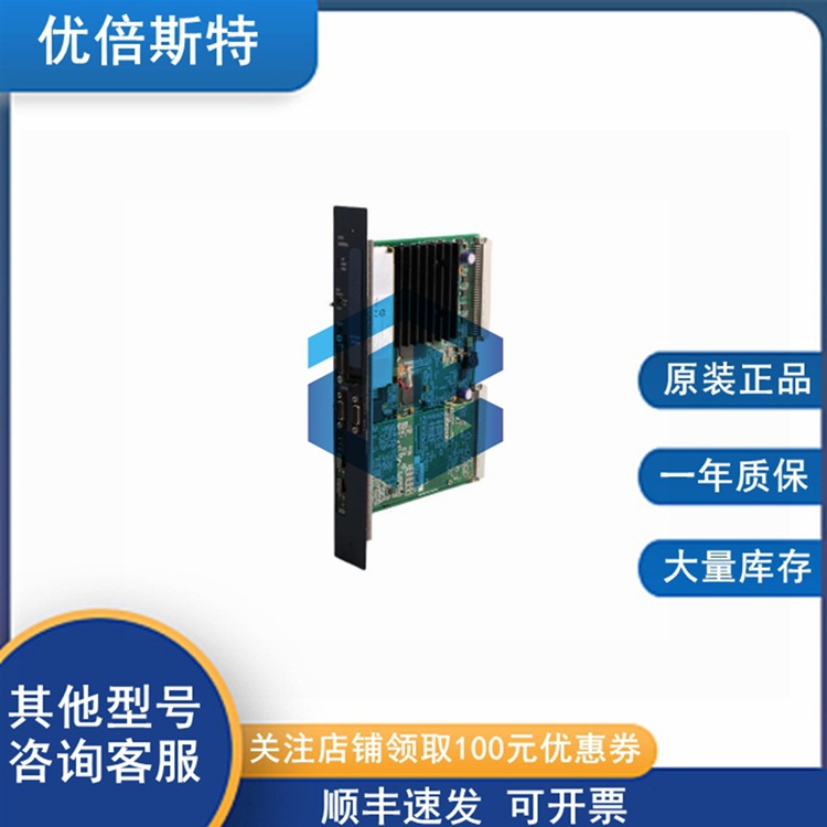 IC698CPE010 GE 通用电气 接口模块 CPU模块 控制器