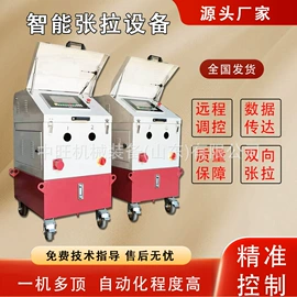 工程机械配件;其他工程机械;工程建筑机械