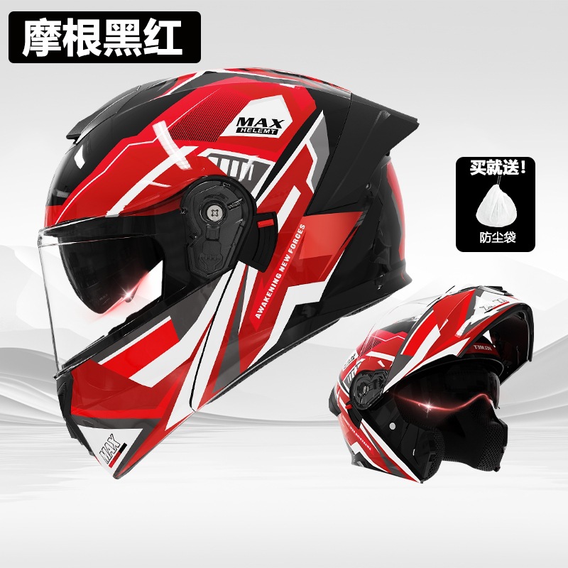 Casco completo de motocicleta de comercio exterior, casco de hombre, locomotora general de cuatro estaciones, casco eléctrico de invierno, casco de seguridad caliente