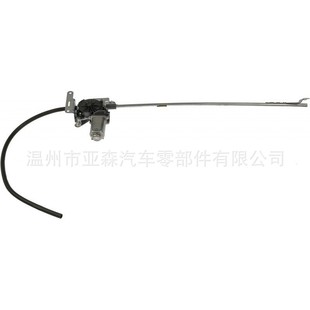 Heavy Truck Regulator Assembly 741-5204