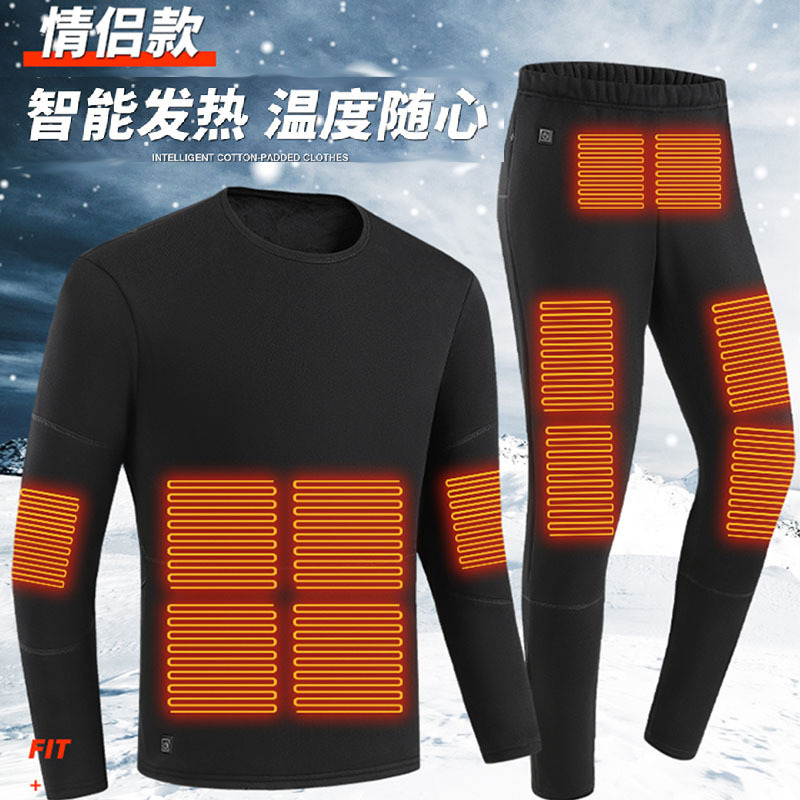 Smart constant temperature heating suit men's and women's electric thermal underwear USB charging heating cold-proof thermal plus velvet suit