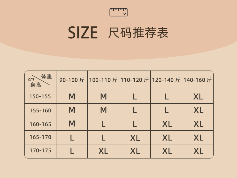 详情页_11.gif
