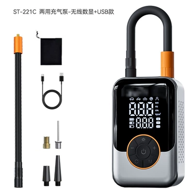 Car Wireless Air Pump Hava nasosu - dual-purpose-air-pump-wireless-digital-display-usb-car-wireless-air-pump