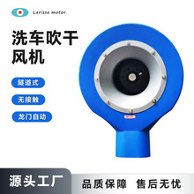 ϴ܇�����L�C����ʽ�o���|���T�Ԅ���܇���ݵ��像S���ô����L�C