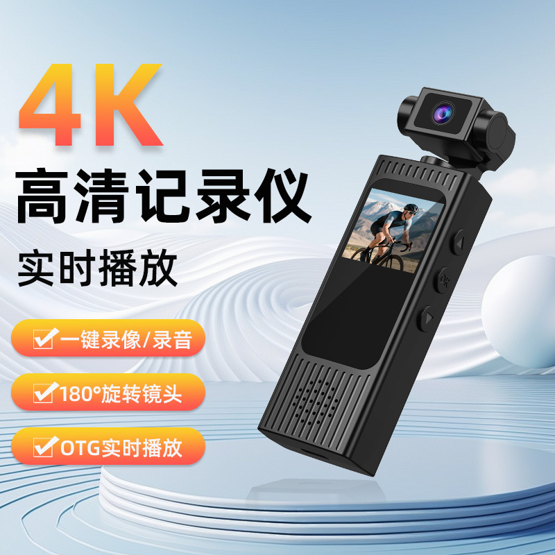 Handheld protective camera