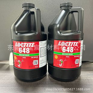 �h�ߘ�̩648 �A���̳��z�ߏ��șCе�A�������̶��GɫҺ�w�z