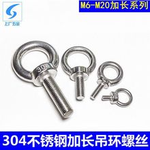 �F؛����304���P䓼��L���h��˨ �ǘ˵��z�A��������� ���h�ݽz