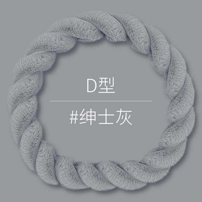 FSB����F011Բ����ë�������������׸ߵ��´����羳�����˶�����