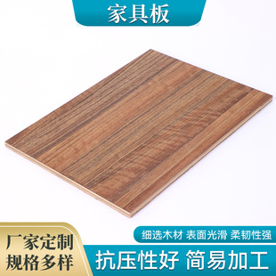 ��Ȼ��ľ�Ҿ߰����M�ڌ�ľƤ�t�����̩�ֿ���UV PVC �R�ʏS����