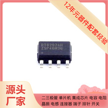 RT8292AHZSP SOP-8-EP STGWA40M120DF3 STK12C68-5L40M STK12C68-