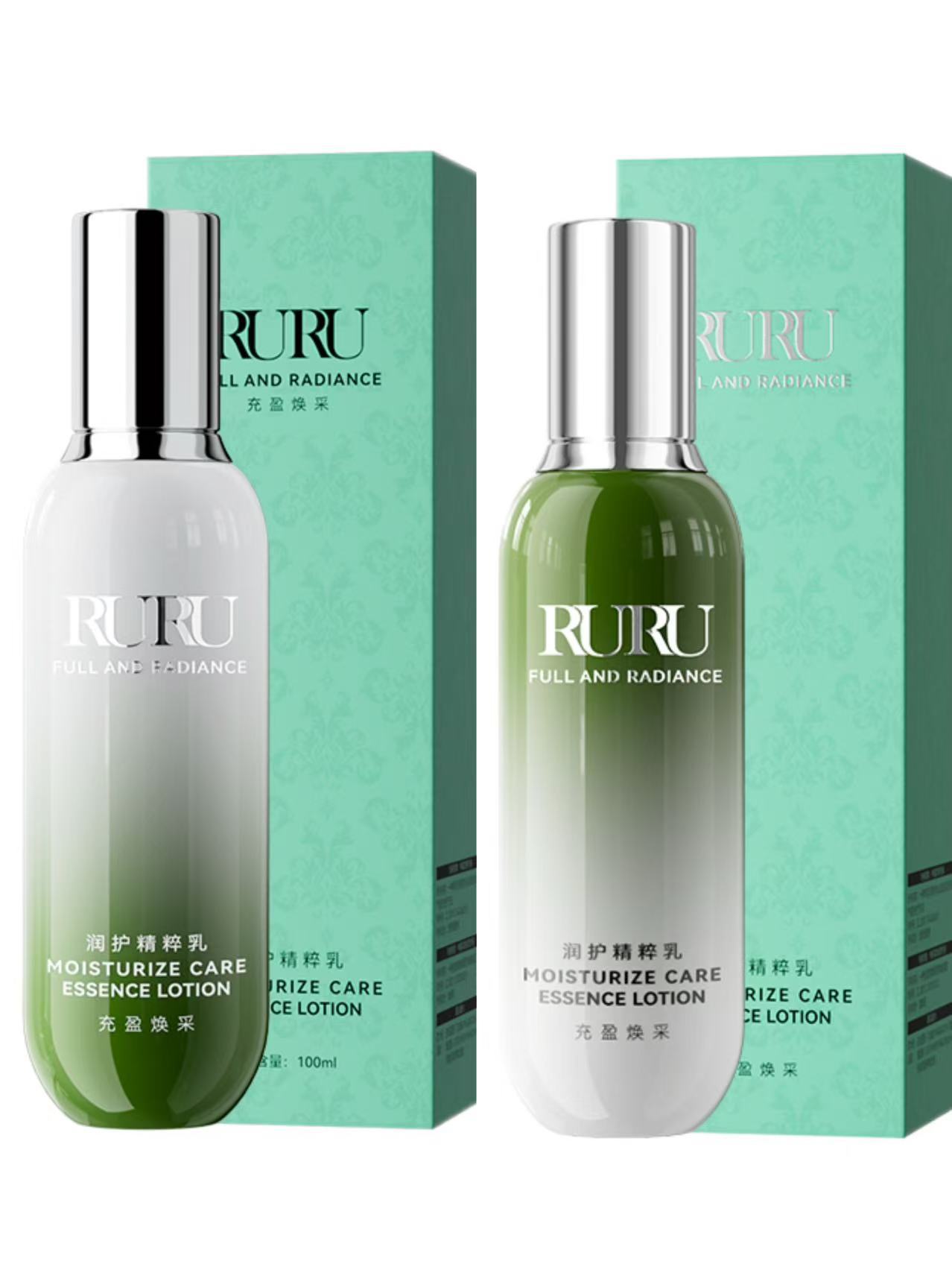 RURU 수딩 에센스 밀크