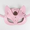 Polyurethane sleep mask, toy, fox, raccoon, graduation party, cosplay