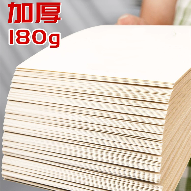 Эскизная бумага Профессиональная 8 Включено 180 г утолщения