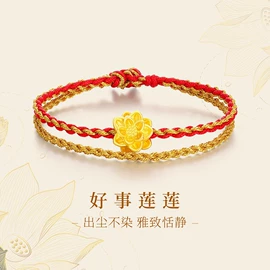 黄金项饰;黄金手饰;K金项饰