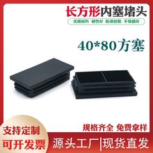 40*80�L���� �Ҿ߷��ι����_�|؛�ܲ��P��L���ܶ��^�����_�����