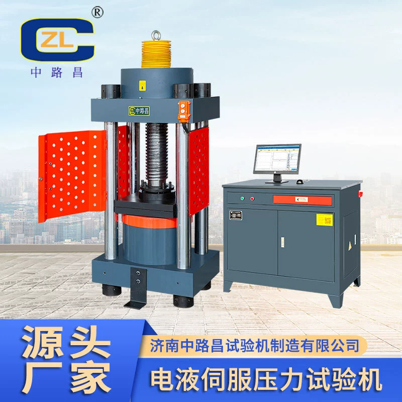 Полностью автоматическая машина для испытания под давлением Материал механические свойства Испытательное оборудование для испытания под давлением