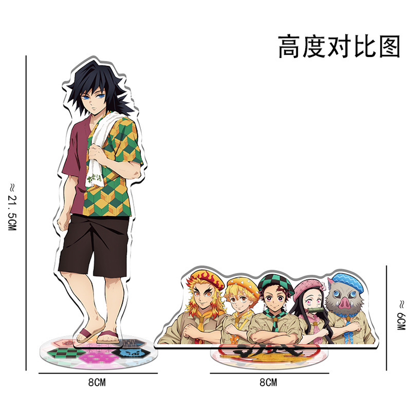 シームレスサンドイッチ彫刻インナープリント23セットテーマ鬼滅の刃日本アニメーション周辺機器谷子店アクリルスタンド|undefined