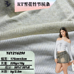 RTѩ���_�y���� 220�ˁ����񹝿ӗl ��ܛ���мҾӷ��L��������