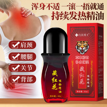 �����羳�ؼt�������B�������Ͱ�Ħ�l�ᾫ������Ժ���w�B�o����