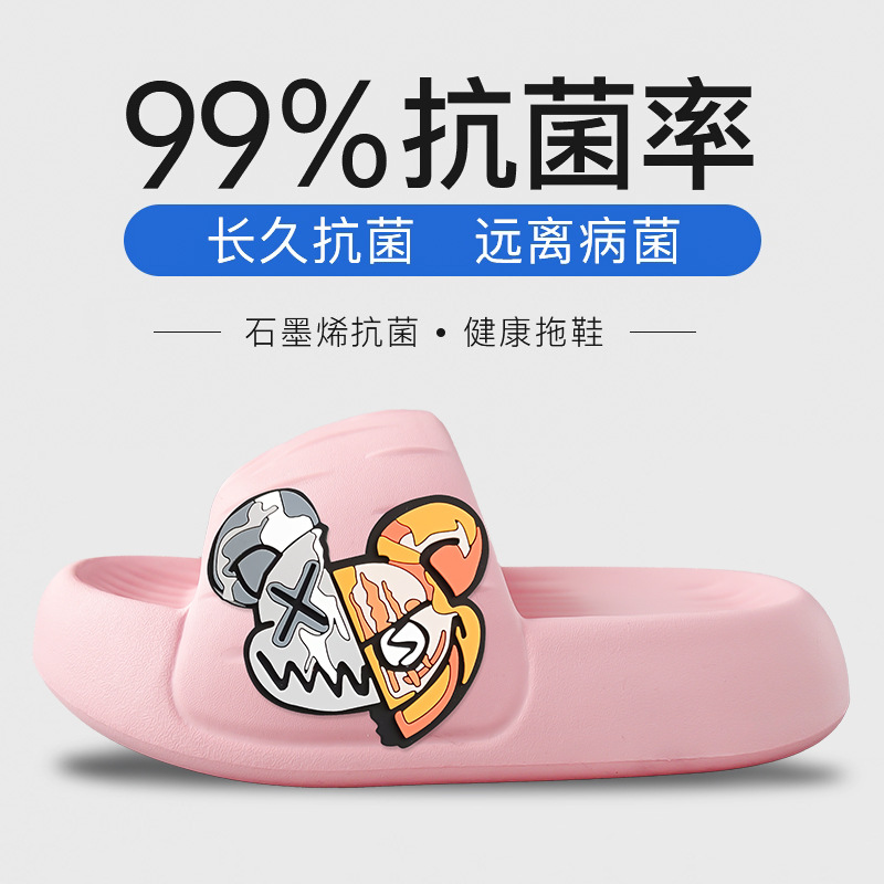 핑크 양면 곰