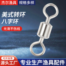 �O���D�h�����ʽ�D�h���֭h�B�������������D�ٲ��ׂ�����~�O��