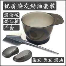 ȾlbhȾlܛëˢӶlIļ