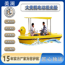 �����S��ֱ�N�S��늄Ӵ�ˮ�ϊʘ���ͨ���Z������S����ͧ