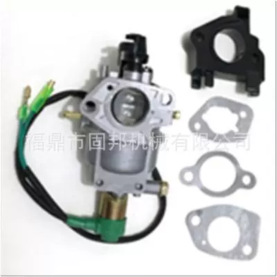 130202 133212 490533 – Carburetor